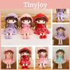 Cute Feier Doll Wholesale Plush Toy Cloth Doll For Girls Soft And Cuddly Perfect Gift For Birthdays