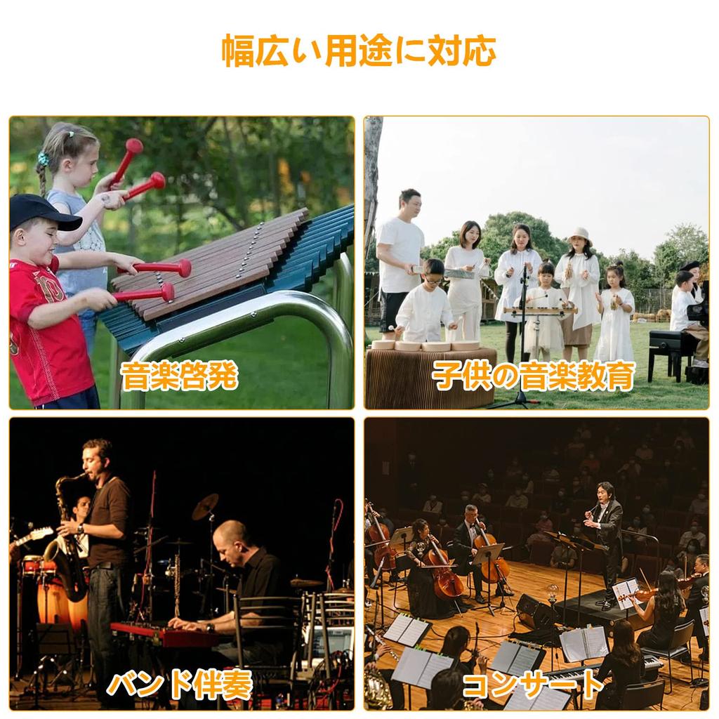 Aleawol Tree 36 духовой металлический музыкальный стенд и высота игрового стержня чистый звук перкуссионный бар для знакомства с оркестром колокольчик, звуки, колокольчик, инструмент,