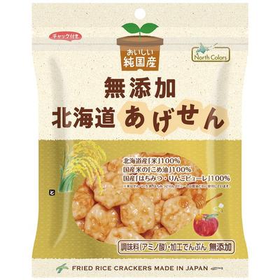 North Colors Чисто домашняя жареная рыбная паста 40 г Вагаси