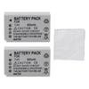 2pcs Camera Battery For NiKon for CooIPix S610 S620 S630 S640 S710 S1000pj S1100pj S70 S6000 S8000