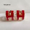 Gold H Letter Enamel Stud Earrings, 18k Thick Plated, White Milk Tea Color, Women’s Fashion Jewelry.