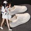 Маленькие белые туфли женские 2025 весна и осень новые популярные универсальные кожаные легкие нескользящие на плоской подошве спортивные студенческие кеды для скейтборда женские
