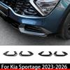 Для Kia Sportage NQ5 -2026 Черный Декоративный элемент накладки на противотуманные фары в стиле карбона Аксессуары LHD/RHD