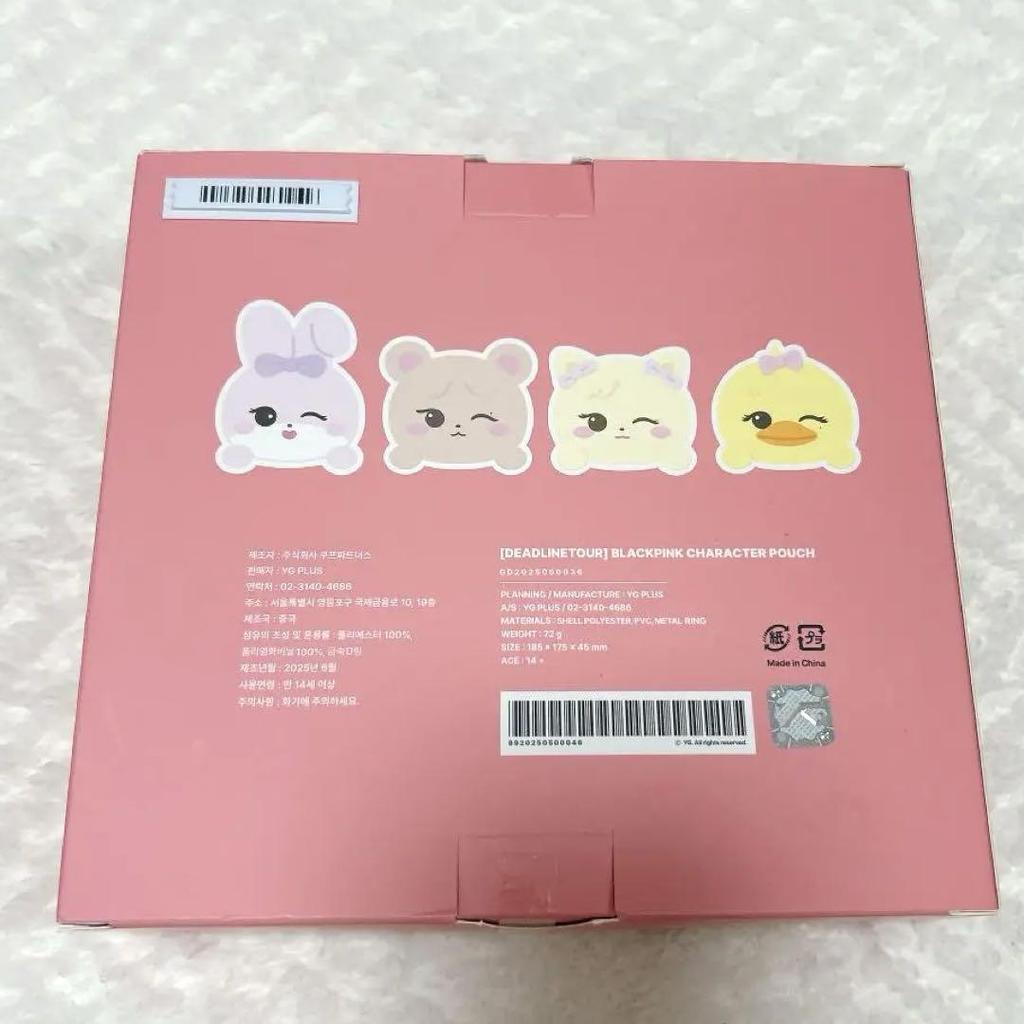 [Б/У] BLACKPINK DEADLINE Персональный чехол Концерт в Сеуле