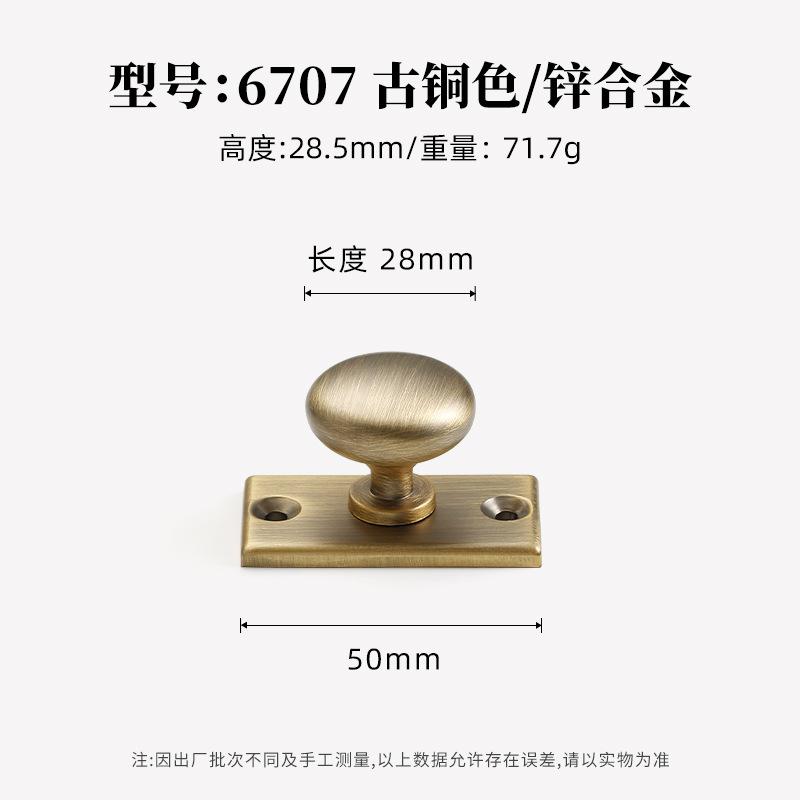 Antique Solid Kitchen Cabinet Pulls Vintage Drawer Knobs With Base Bronze Cupboard Wardrobe Closet Pulls Handles For Furniture