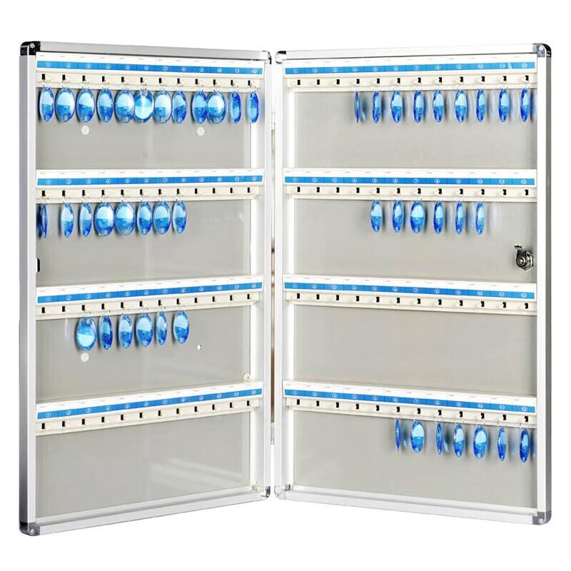 IceYu 72-Position Wall-Mounted Key Cabinet