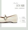 Best Picture 26 Autumn Mary Jane Shoes Fashion Simple Retro Commuter Women's Single Shoes S1776CQ6