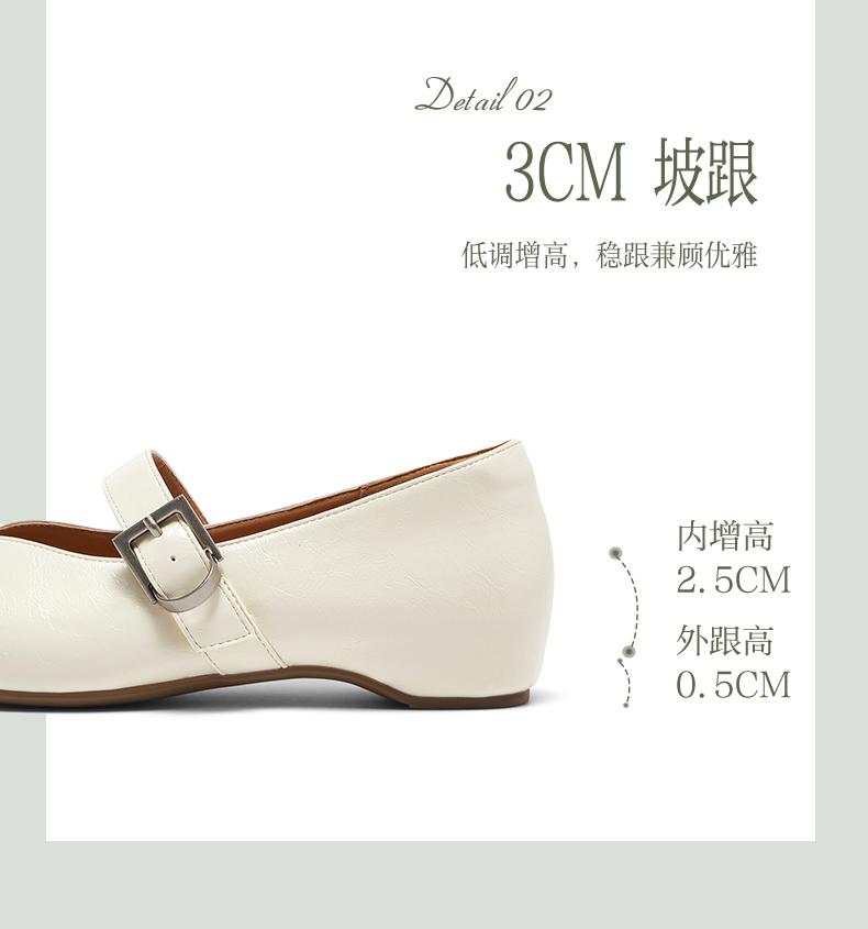 Best Picture 26 Autumn Mary Jane Shoes Fashion Simple Retro Commuter Women's Single Shoes S1776CQ6