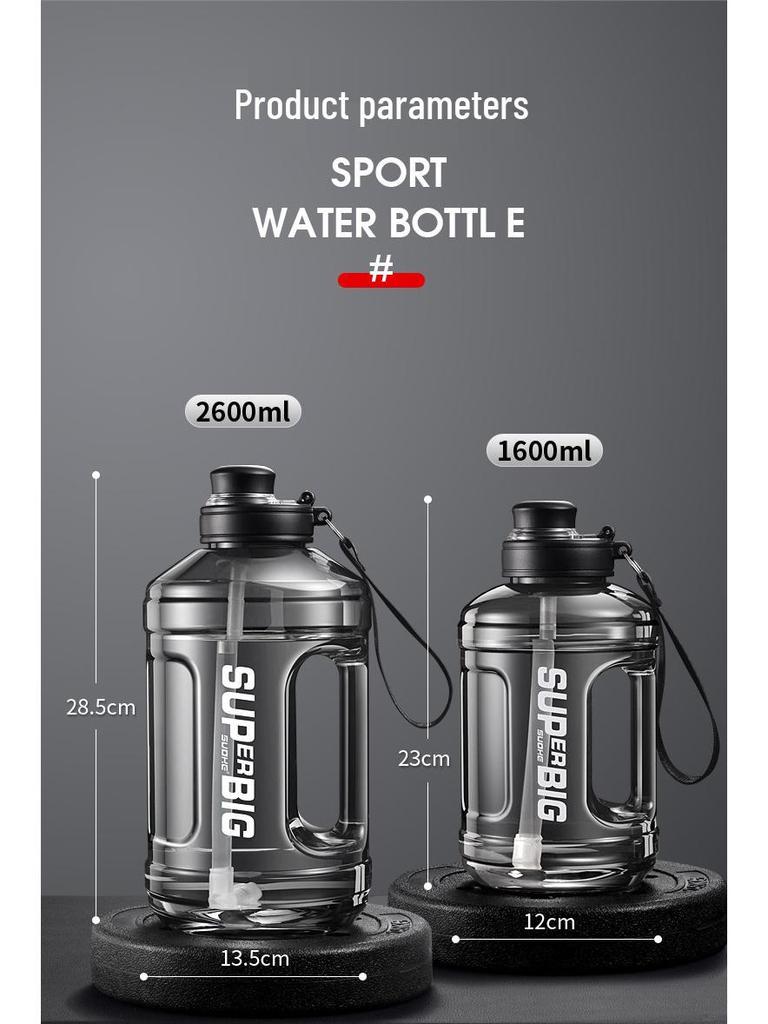 Бутылка для воды для занятий спортом на открытом воздухе Ton Ton Durable, устойчивая к высоким температурам, с соломинкой