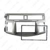 Toyota Avalon 2005-2009 Car Audio 2DIN Modification Frame for DVD Navigation