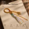 Gradient Tassel Fringe Woven Finger Ring Buckle Keychain Pendant