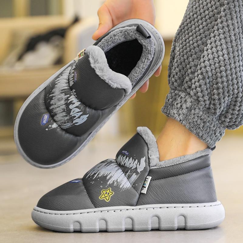 Warm Winter Cotton Shoes Women Warm Fur Home Slippers EVA Non-Slip Plush Slippers Indoor Couple Thick Sole Footwear Slides