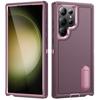 Чехол для Samsung S26 S25 S24 S23 S22 plus ultra защитный чехол полное покрытие Ударопрочный Анти-отпечатки пальцев С держателем однотонный