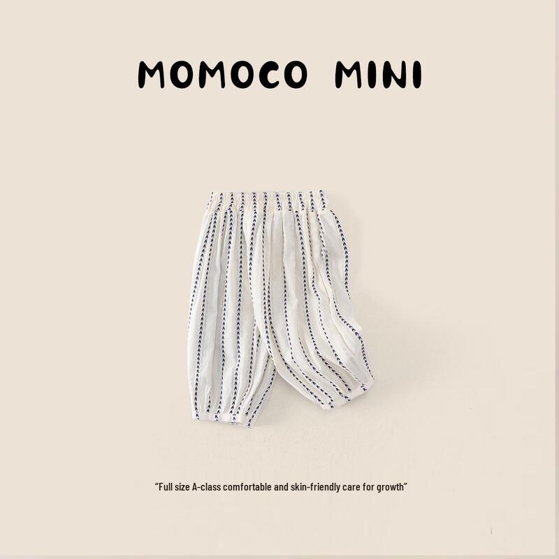 MOMOCO Kids' Summer Anti-Mosquito Quick-Dry Casual Pants