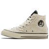 Кроссовки унисекс Chuck 70 High Yin Yang Sherpa черные 173099C