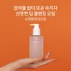 Sulwhasoo Soonhaeng Cleansing Oil 200ml/400ml
