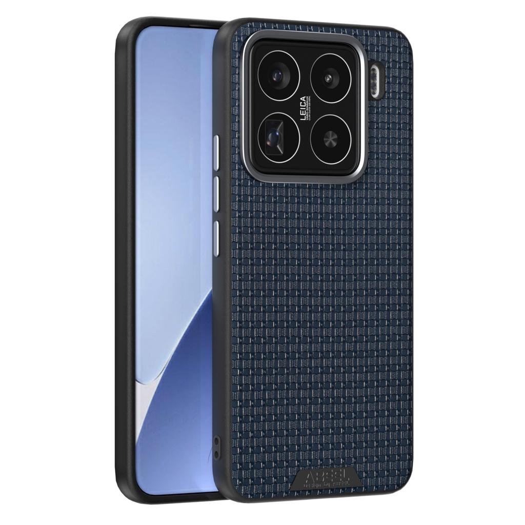 ABEEL For Xiaomi 15 Pro Case Compatible with MagSafe Textured Micro-Embossing Back Cover