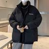 Пуховик мужской зимний толстый большого размера гонконгский ветрозащитный плащ осень-зима черный легкий и тонкий для подростков свободная зимняя одежда.