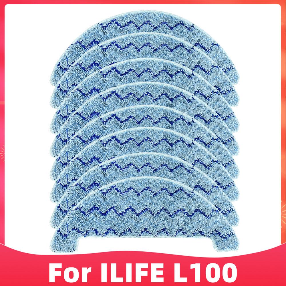 Замена для робота-пылесоса ILIFE L100 / A10S / A80 Plus запасные части аксессуары основная боковая щетка тряпка для швабры ткань
