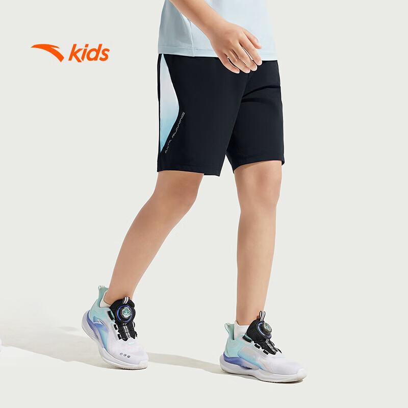Anta Kids Boys' Summer Ice-Tech Woven Shorts