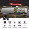 Автомобильный видеорегистратор, видеорегистратор, 4,0 / 4,3 дюйма, сенсорный FHD 1080P, зеркало заднего вида, видеорегистратор, двойной объектив, автоматический регистратор с камерой заднего вида