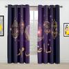 Luxury Eid Ramadan Festival Muslim Background Sunshade Curtains Islam Islamic Living Rooms Bedroom Decorative Curtain 2 Panel