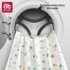 AIBEDILA Baby Waterproof Diaper Pad