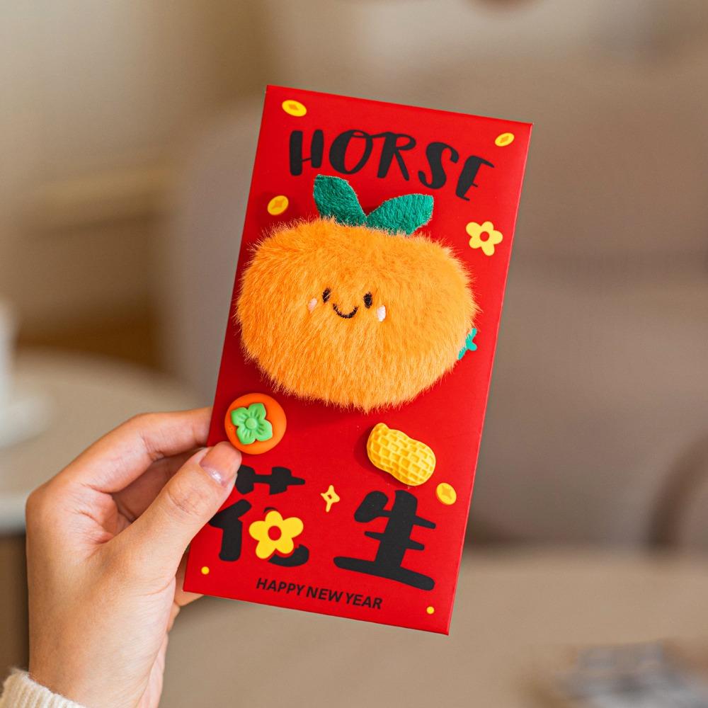 Lucky Bag Chinese style Red Envelope Cartoon Multiple Patterns Money Pouch Best Wishes Traditional Money Packets Wedding