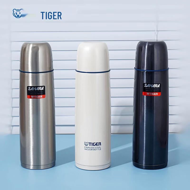 TIGER Portable Stainless Steel Vacuum Insulated Water Bottle