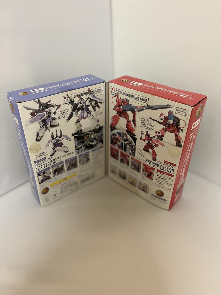 Gundam SEED Set HCM-Pro ZAKU
