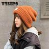 Knitted Hat Women Winter Woolen Hat Autumn and Winter Warm Pile Hat