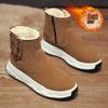 Fashion Cotton Shoes Men 2024 New Outdoor Plush Warm Fashionable Anti Slip Snow Boots Trend Flat Bottomed Casual Shoes Platform