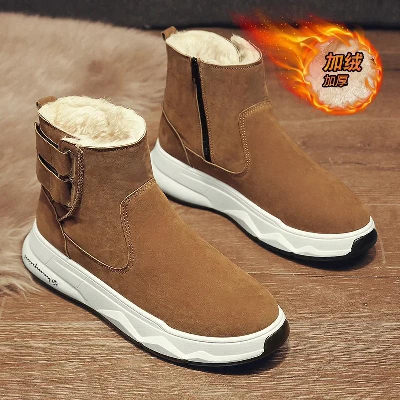 Fashion Cotton Shoes Men 2024 New Outdoor Plush Warm Fashionable Anti Slip Snow Boots Trend Flat Bottomed Casual Shoes Platform