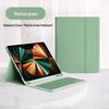 Чехол-клавиатура Bluetooth для 9,7-дюймового iPad для Apple 6-го поколения A1893/A1954 и 5-го поколения A1822