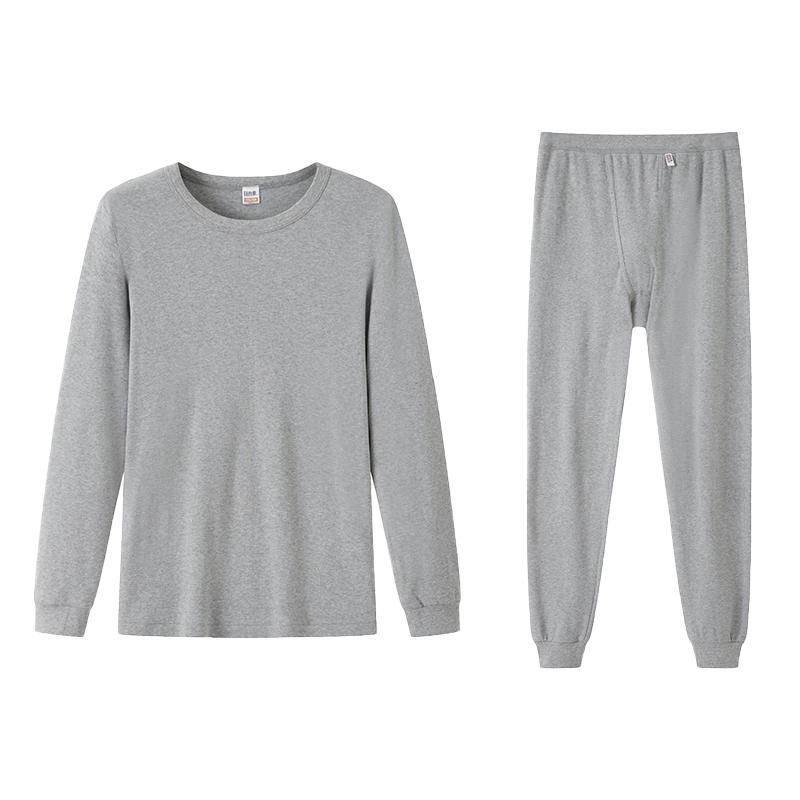 Мужской термокомплект из 100% хлопка Yi Er Shuang