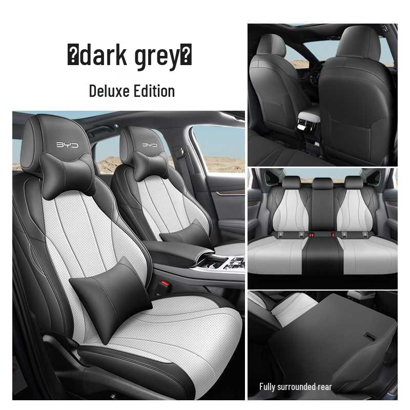 BYD Seal DMI Leather Seat Covers: Universal, Full Coverage & All-Season