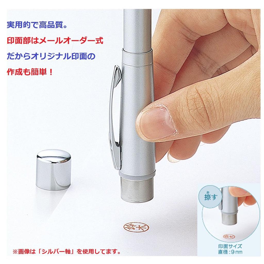 Shachihata Primo Именная ручка для заказа по почте Серебряная, Тип,