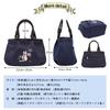 Tote Made in Persimmon Shibu Cat Japanese Aori Birthday [crearekiki] Women's Bag, Small, Lightweight, Japan, Indigo, Dyed, Pattern, Embroidered,