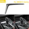 For BMW 5 Series G30 G31 G38 2017-2023 Carbon Fiber Central Control Gear Shift Frame Trim Cover Car Accessories Interior Sticker
