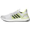 UltraBoost Dna CC_1 'Серый Флэш Оранжевый' GY0340