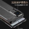 Чехол для Xiaomi 12S Чехол для Xiaomi 12T Pro 12S Pro Ultra 12X 12 Pro 11 Lite 11T 13 Pro Роскошный резиновый кожаный силиконовый чехол для телефона