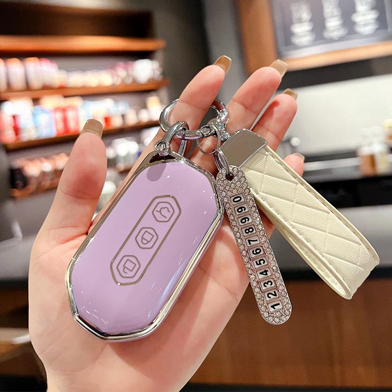 Compatible Key Cover for Wuling Bingo, Hongguang MiniEV, S3 Jiachen, Kaijie, Macaron, and Xingchen with GB Buckle