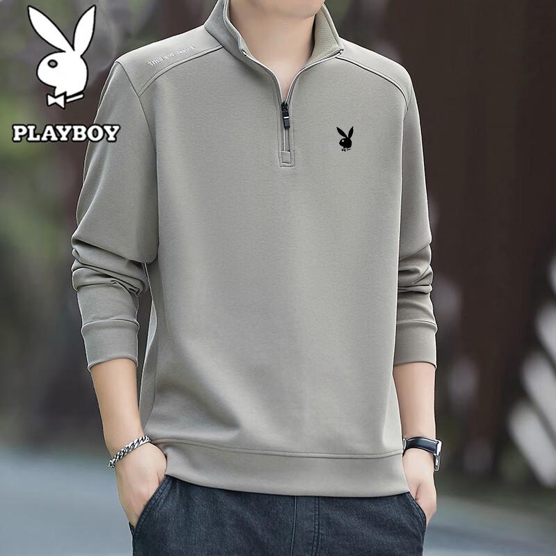 PLAYBOY Men's Casual Crewneck Pullover Sweatshirt