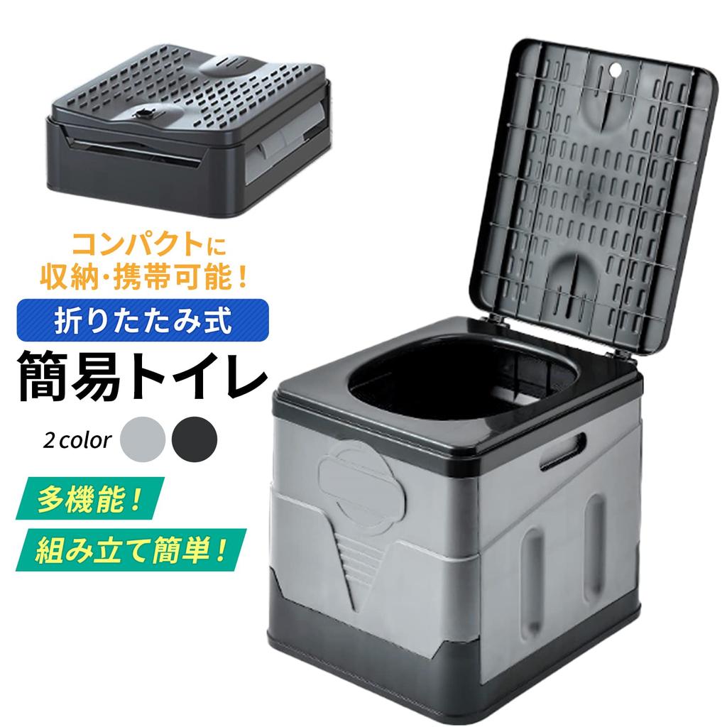 Eco Ride World Предотвращение стихийных бедствий Простой портативный портативный кемпинговый автомобиль для предотвращения стихийных бедствий Складной коагулянт Товары, Туалет, Туалет,