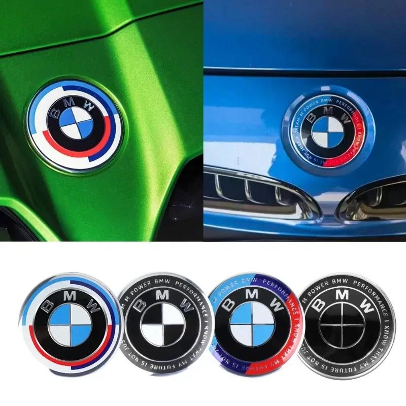 82мм 2-контактный / 3-контактный логотип к 50-летию BMW X1 X3 X5 X7 F30 F20 F10 E28 E36 E46 E53 E90 E93 E87 логотип крышки двигателя логотип багажника