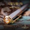 Scriveiner Premium Fountain Pen (Silver) Attractive Beauty Genuine Gold-Plated Schmidt Nib (Fine) Ideal Both Men Women Professional Executive Elegant