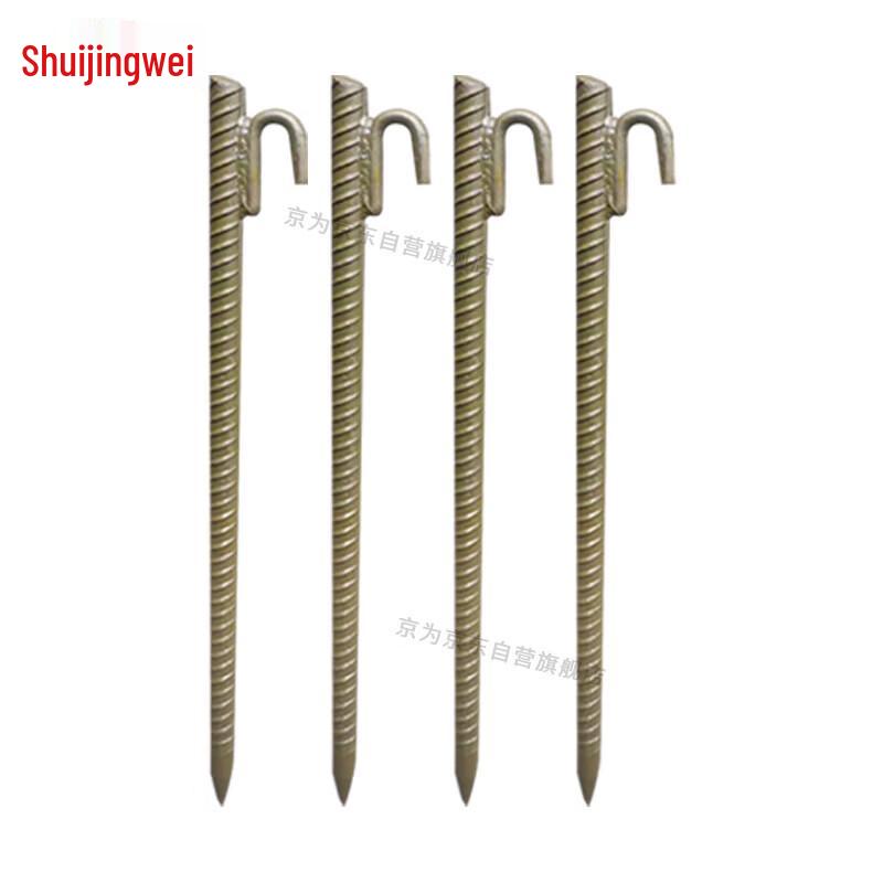Jingwei Outdoor Pull-up Bar