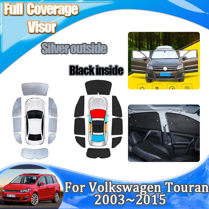 Для Volkswagen VW Touran T1 2003~2015 Боковая Солнцезащитная Шторка Окна Термоизоляция Защита от Ветра от УФ Излучения Автоаксессуары
