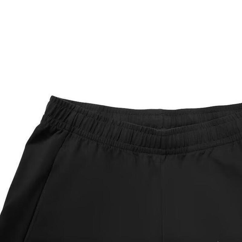 LI-NING Men's AKYW063-2 Knitted Cuffed Sports Pants