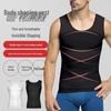 Мужской легкий дышащий бандаж для поддержки груди и спины, формирующий живот